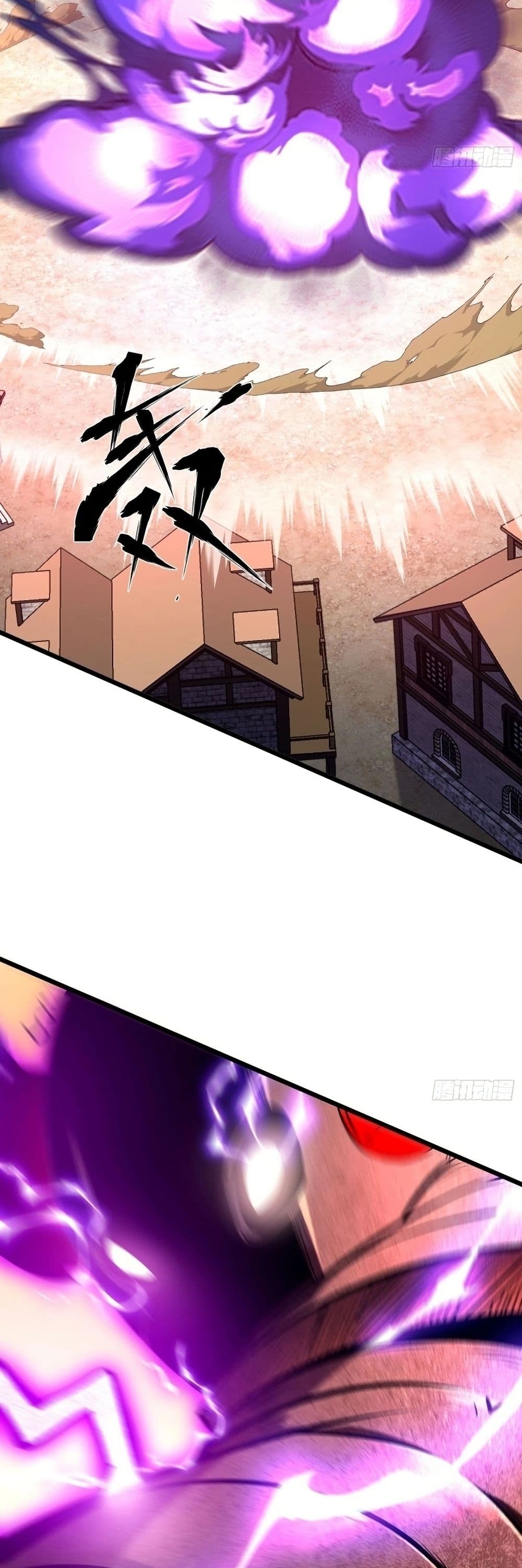 Rebirth of the Super Battle God page 38