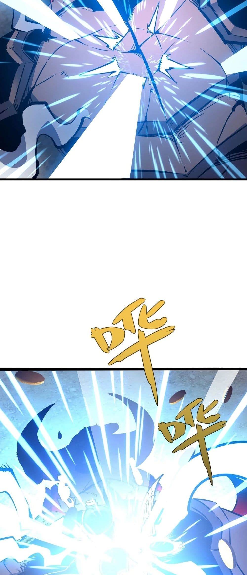 Rebirth of the Super Battle God page 13