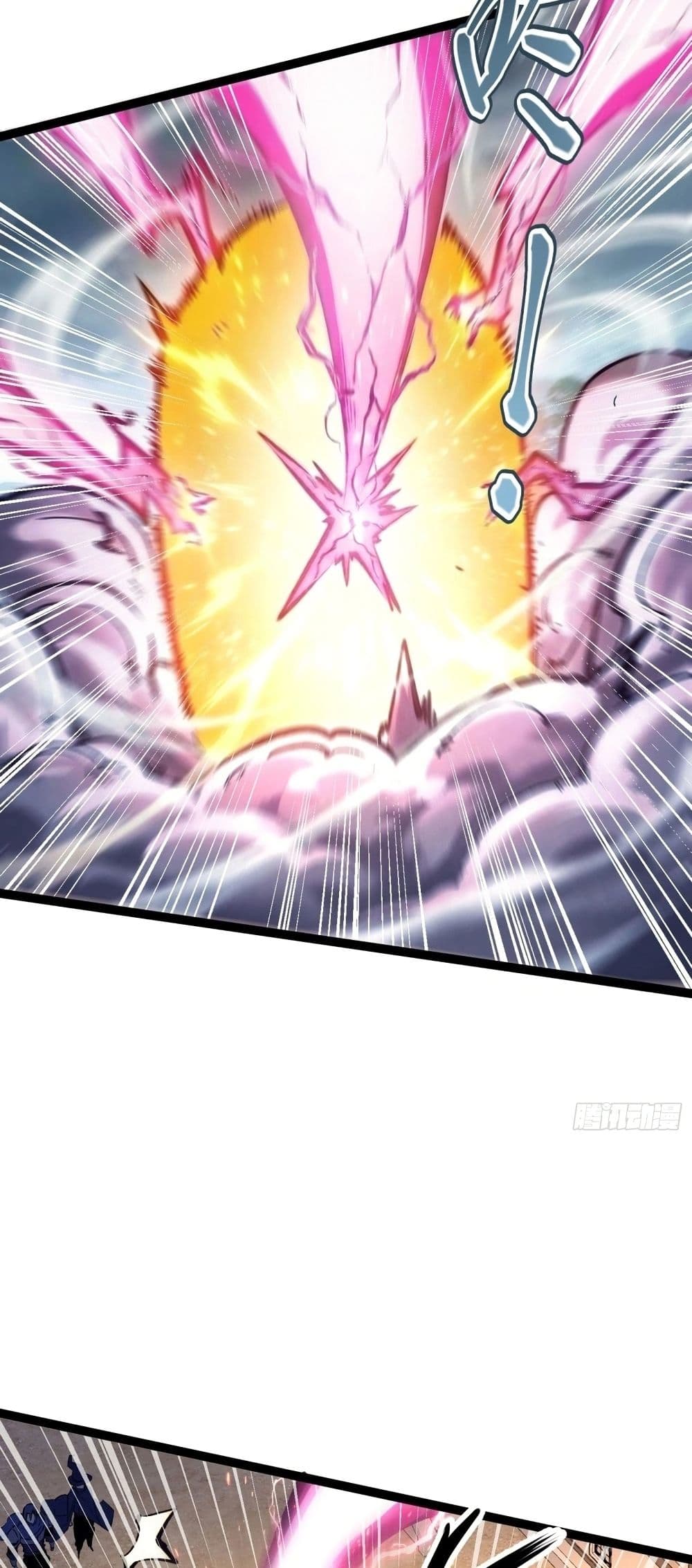Rebirth of the Super Battle God page 5