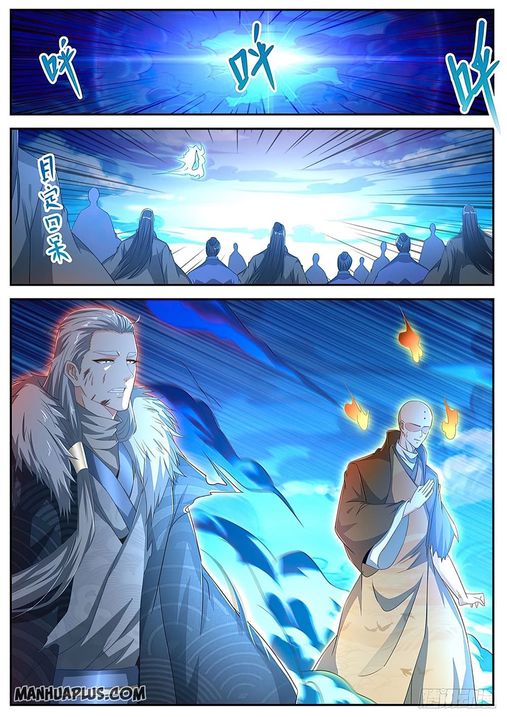 Rebirth Of the Urban Immortal Cultivator page 1