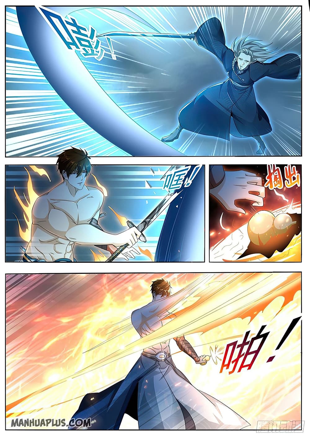 Rebirth Of the Urban Immortal Cultivator page 10