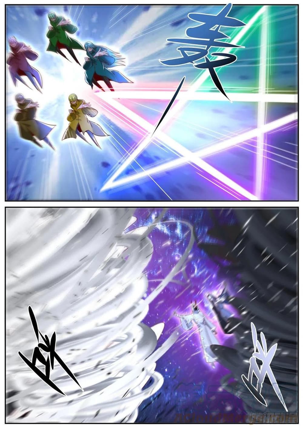 Rebirth Of the Urban Immortal Cultivator page 8