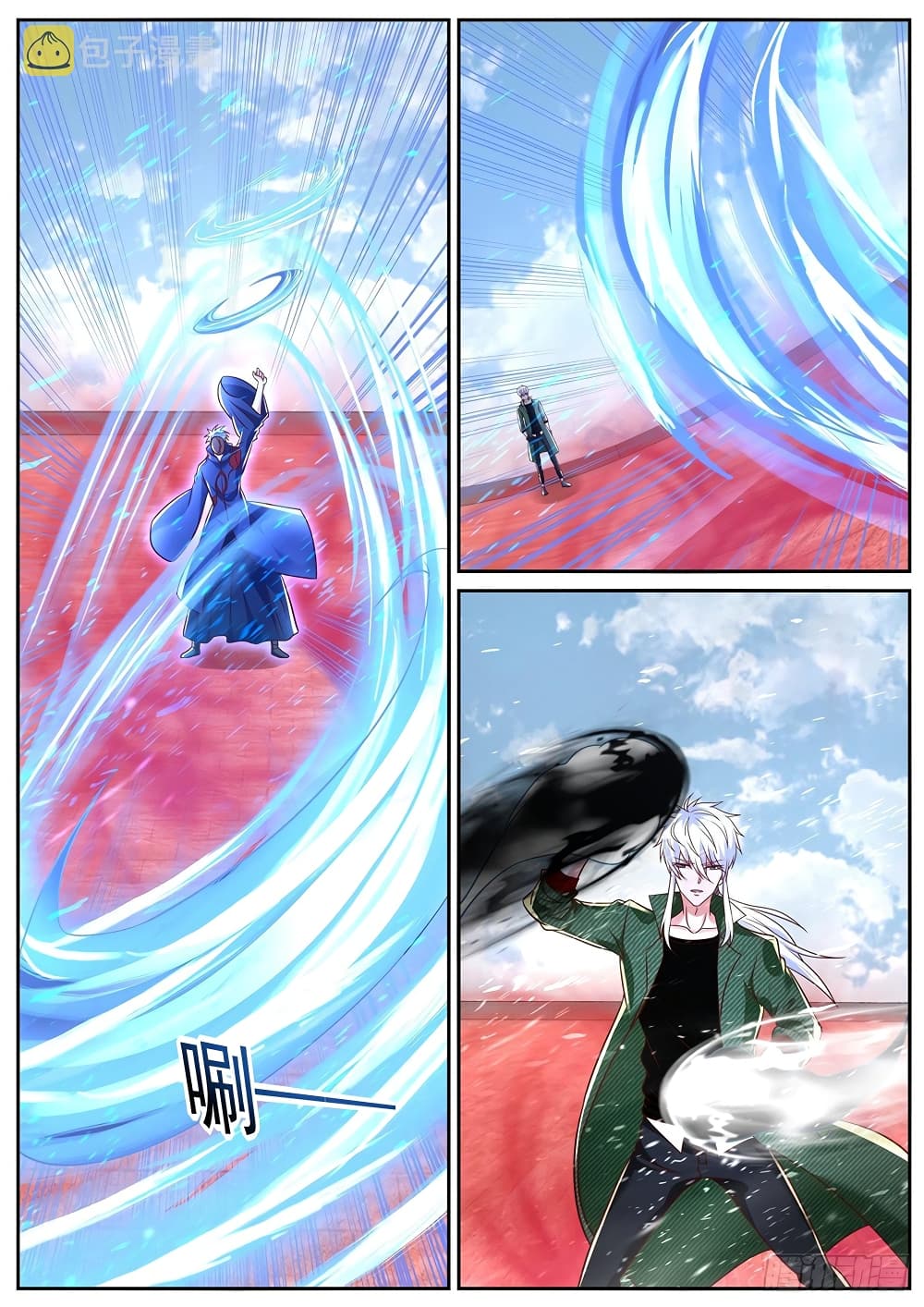 Rebirth Of the Urban Immortal Cultivator page 9