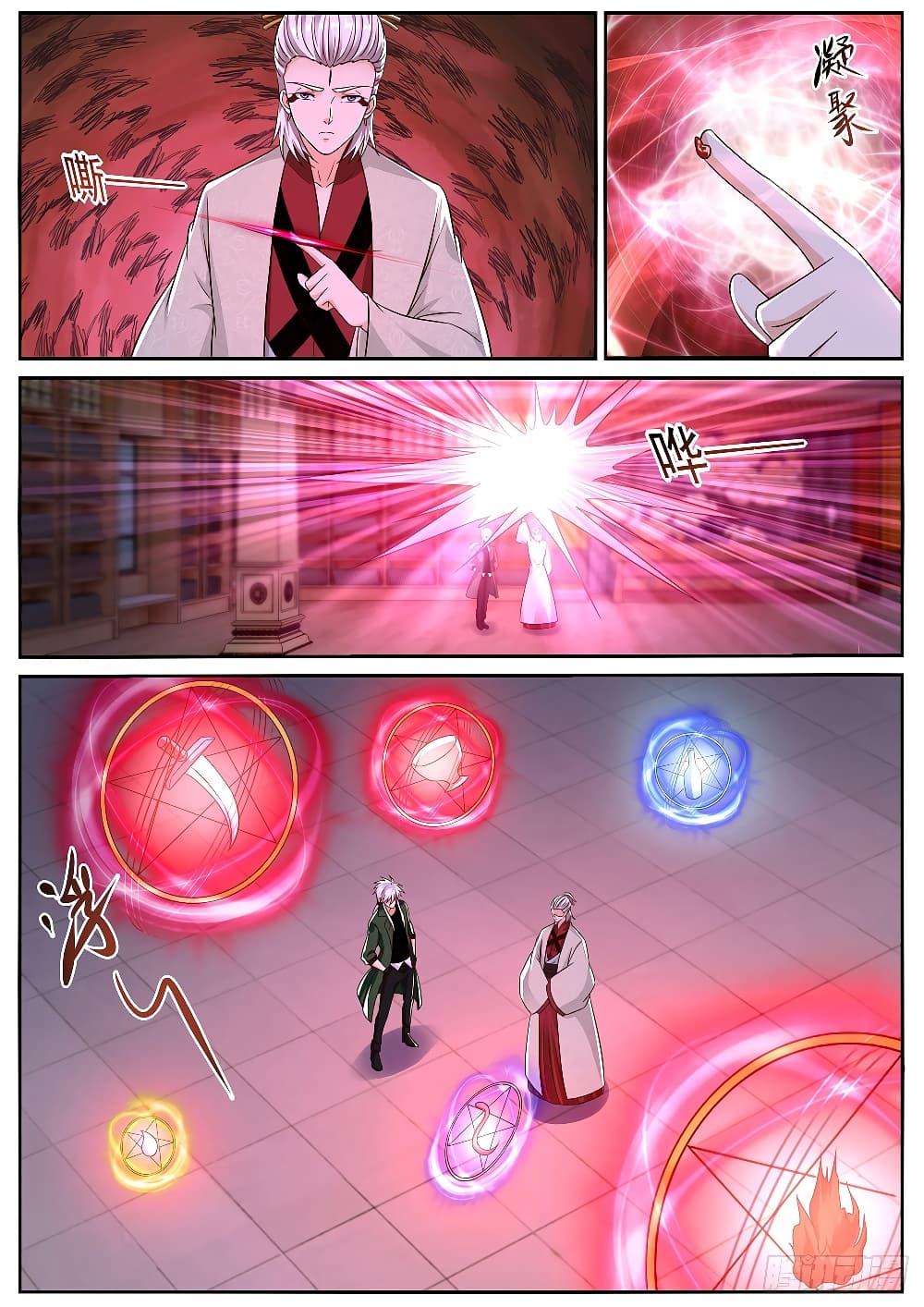 Rebirth Of the Urban Immortal Cultivator page 8