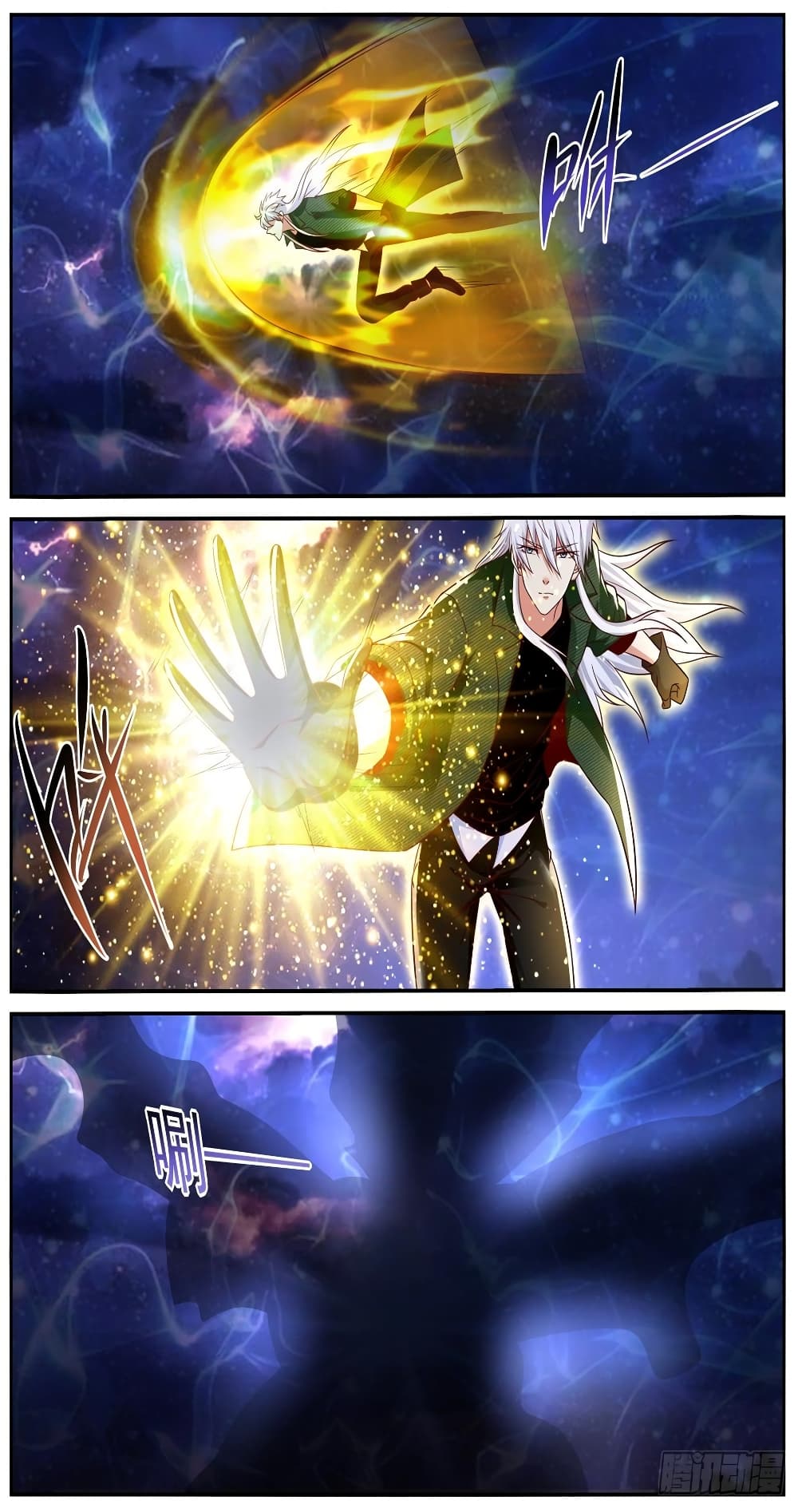 Rebirth Of the Urban Immortal Cultivator page 4