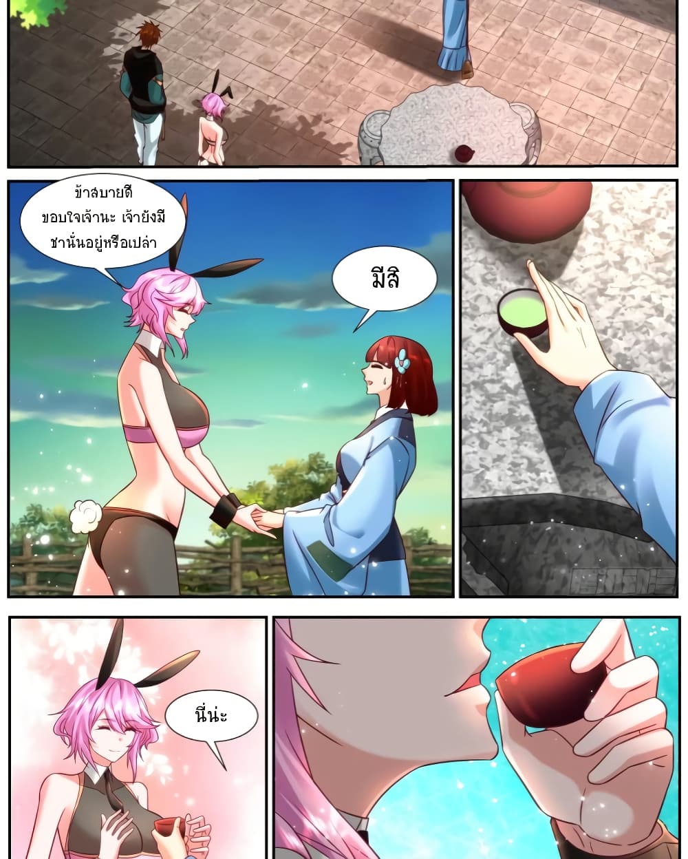Rebirth Of the Urban Immortal Cultivator page 7