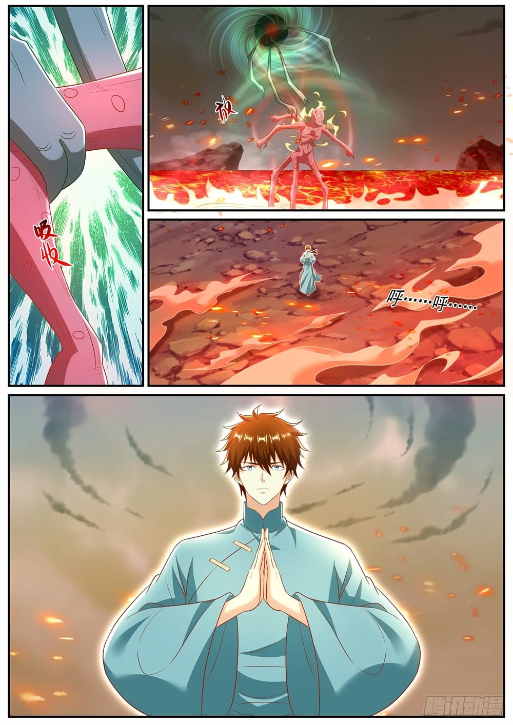 Rebirth Of the Urban Immortal Cultivator page 11