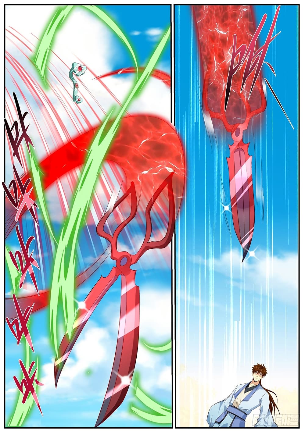 Rebirth Of the Urban Immortal Cultivator page 4
