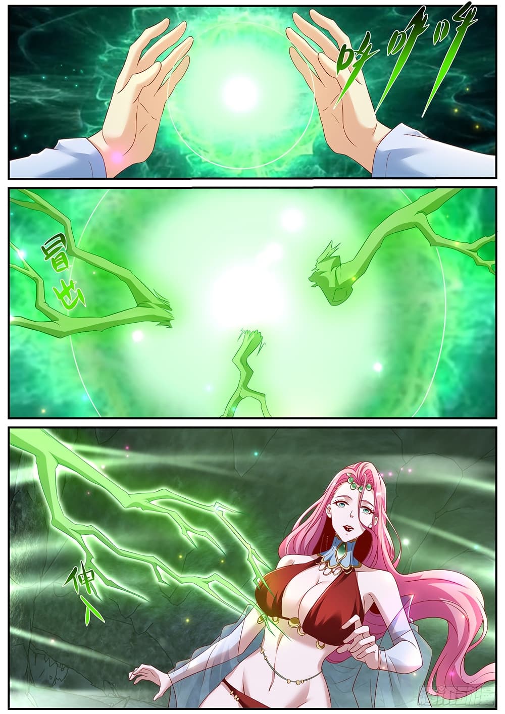 Rebirth Of the Urban Immortal Cultivator page 11