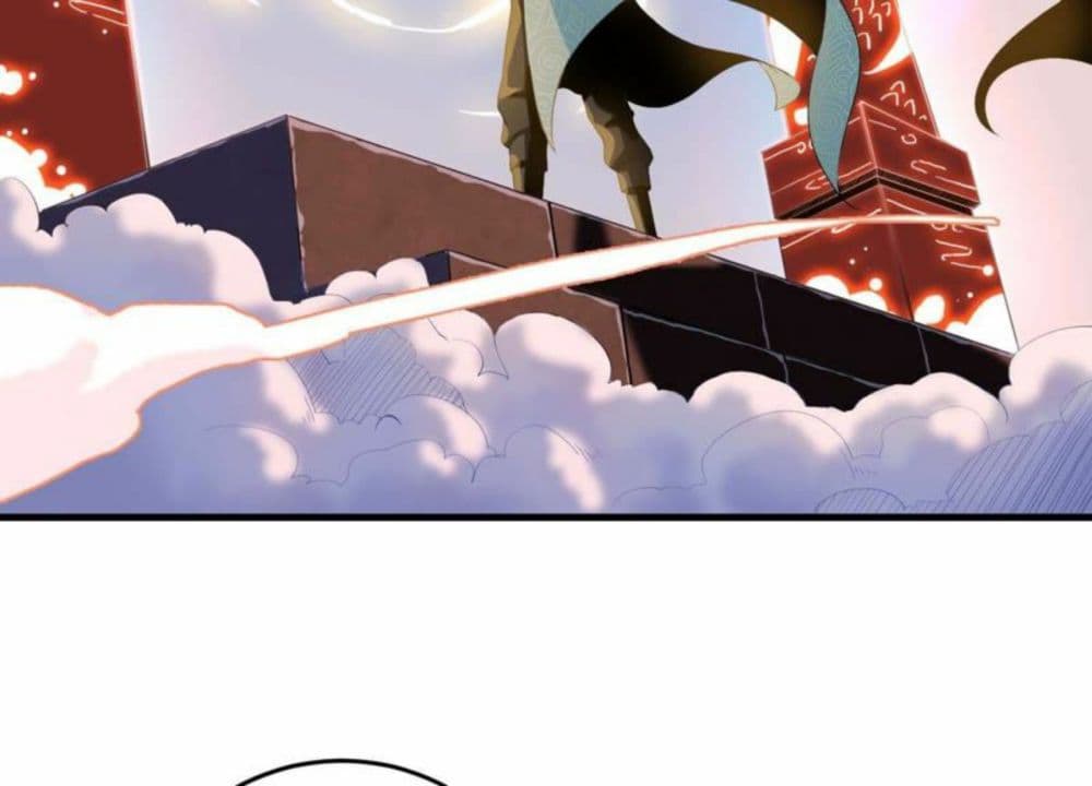 Rebirth of the Urban Immortal Emperor page 13