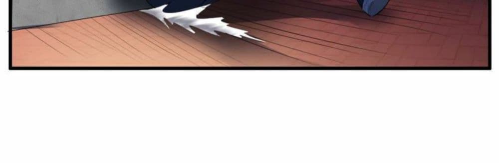 Rebirth of the Urban Immortal Emperor page 58