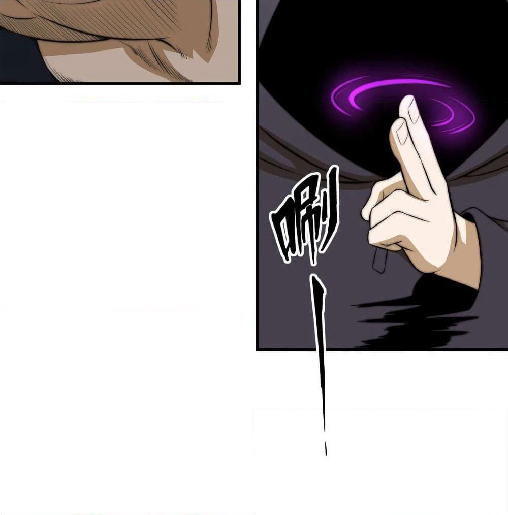 Rebirth of the Urban Immortal Emperor page 18