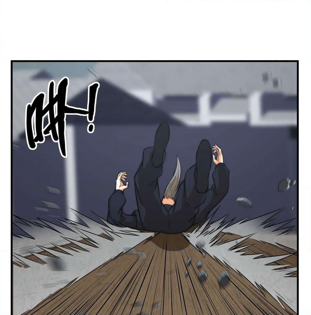 Rebirth of the Urban Immortal Emperor page 28
