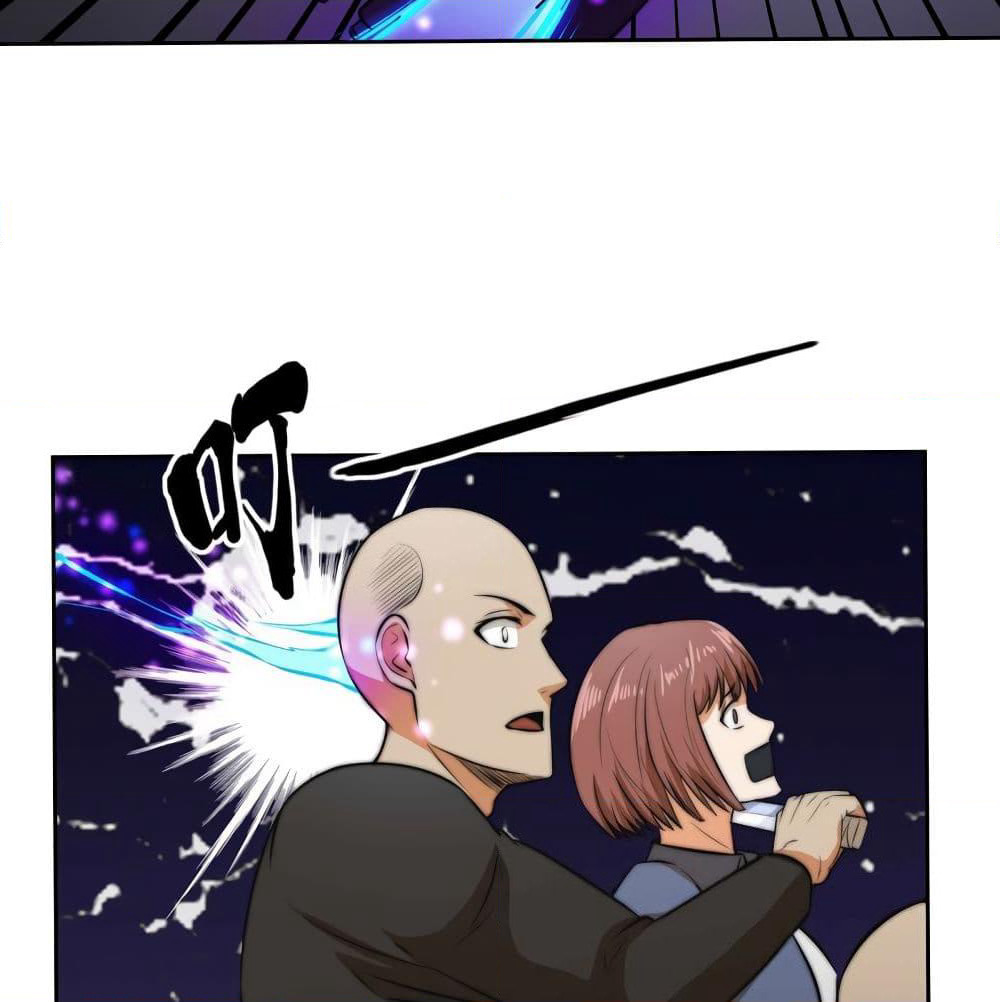 Rebirth of the Urban Immortal Emperor page 21