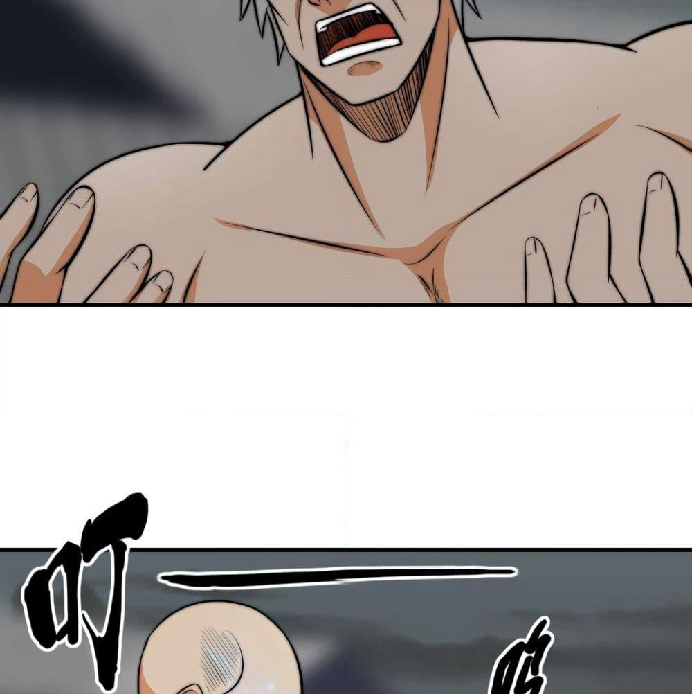 Rebirth of the Urban Immortal Emperor page 36