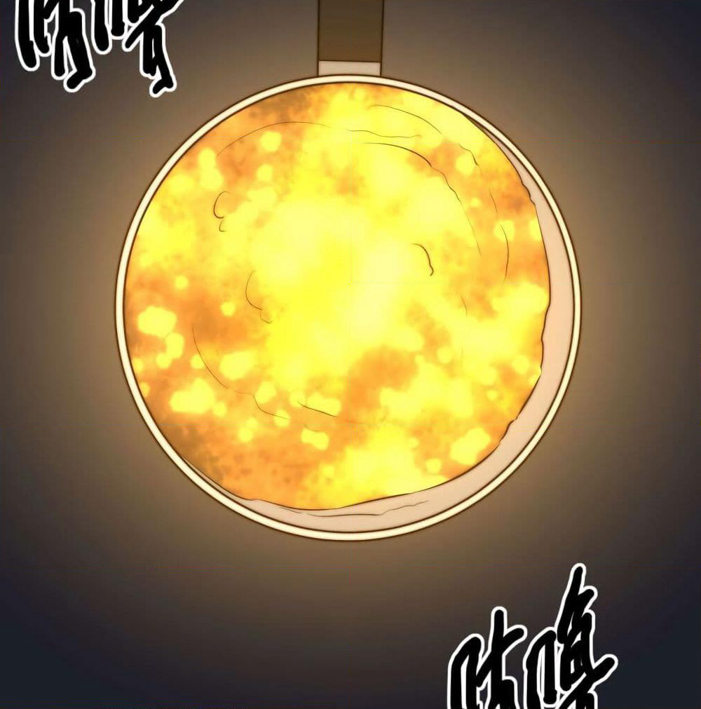 Rebirth of the Urban Immortal Emperor page 51