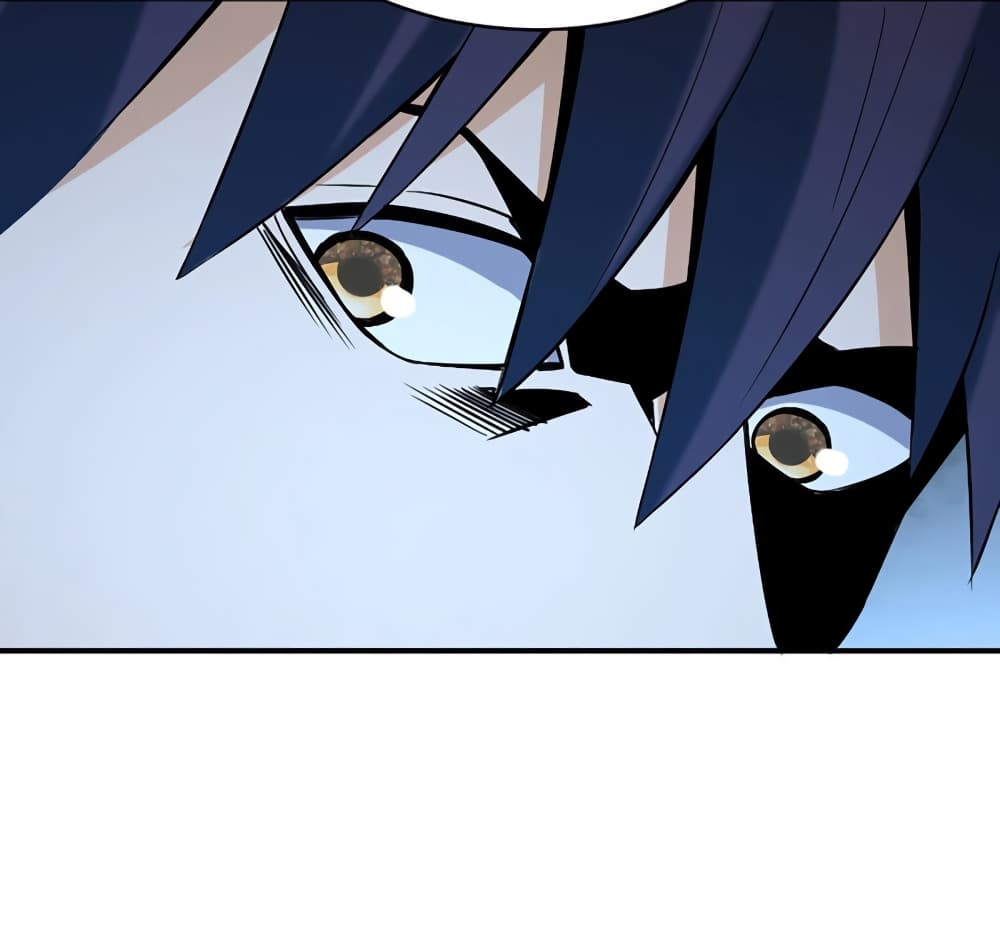 Rebirth of the Urban Immortal Emperor page 29