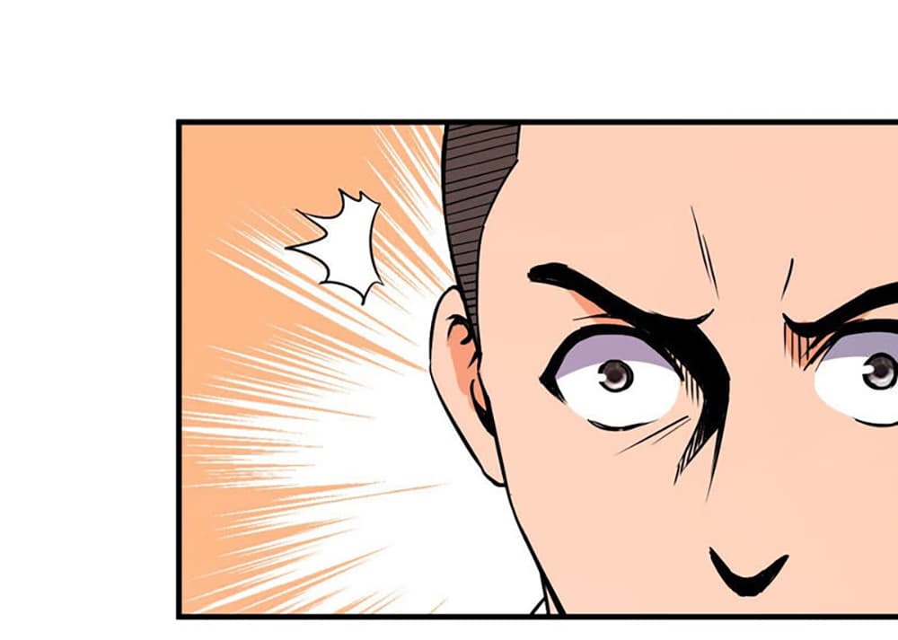 Rebirth of the Urban Immortal Emperor page 15