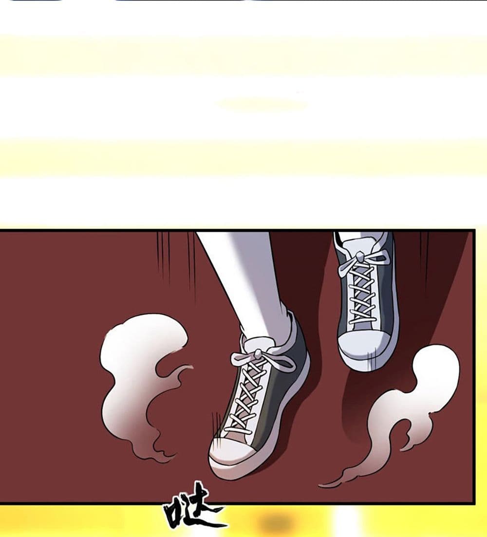 Rebirth of the Urban Immortal Emperor page 2