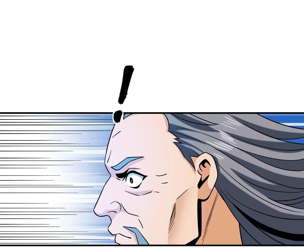 Rebirth of the Urban Immortal Emperor page 29