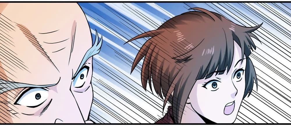 Rebirth of the Urban Immortal Emperor page 30