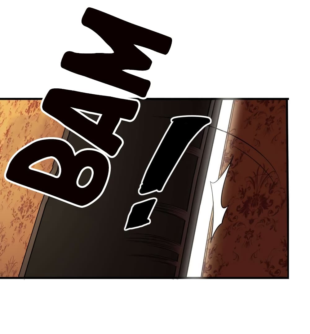 Rebirth of the Urban Immortal Emperor page 12