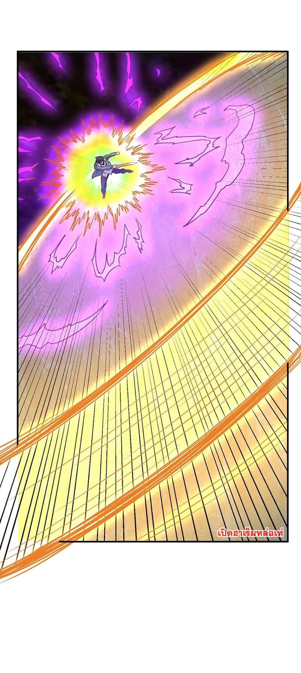 Rebirth of the Urban Immortal Emperor page 27