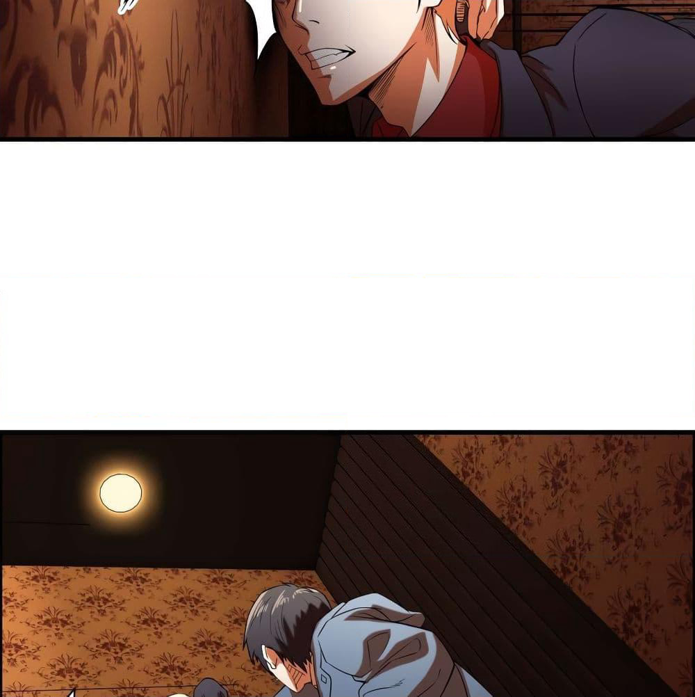 Rebirth of the Urban Immortal Emperor page 12