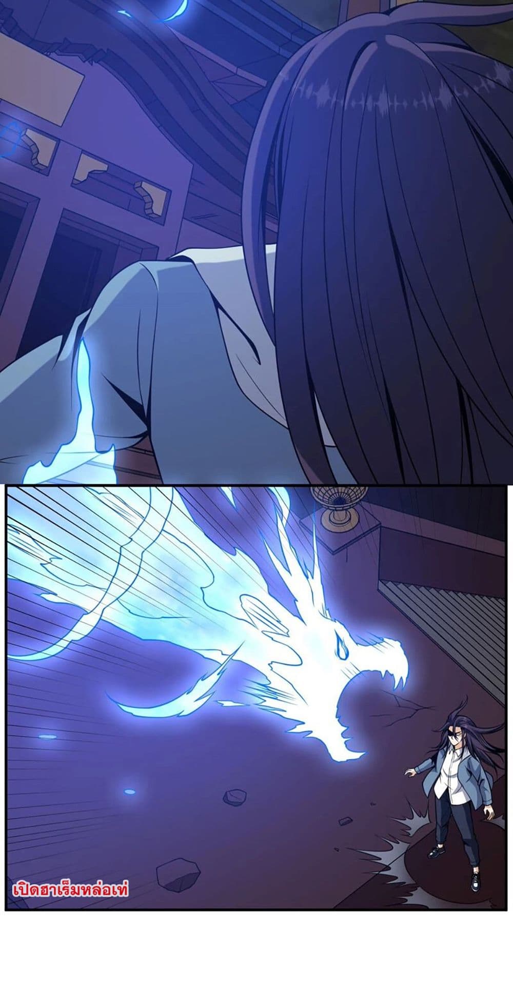 Rebirth of the Urban Immortal Emperor page 4