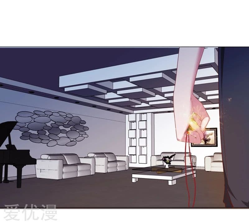Rebirth of The Urban Mad Immortal page 15