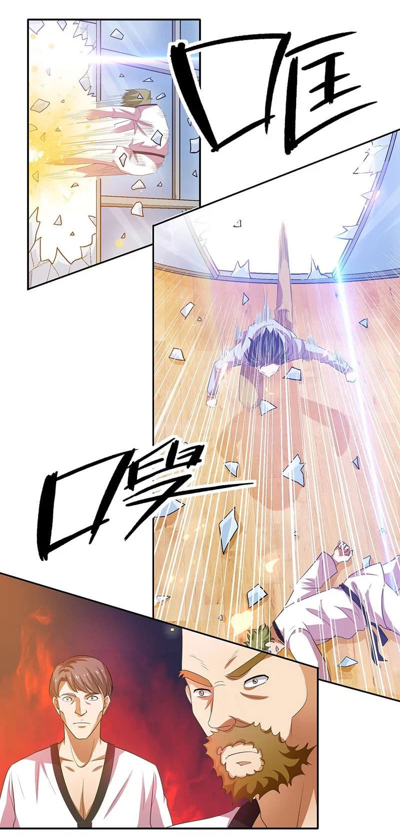 Rebirth of The Urban Mad Immortal page 29