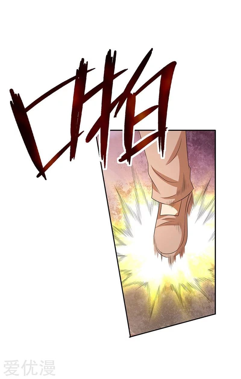 Rebirth of The Urban Mad Immortal page 27