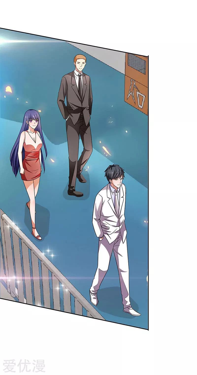 Rebirth of The Urban Mad Immortal page 12