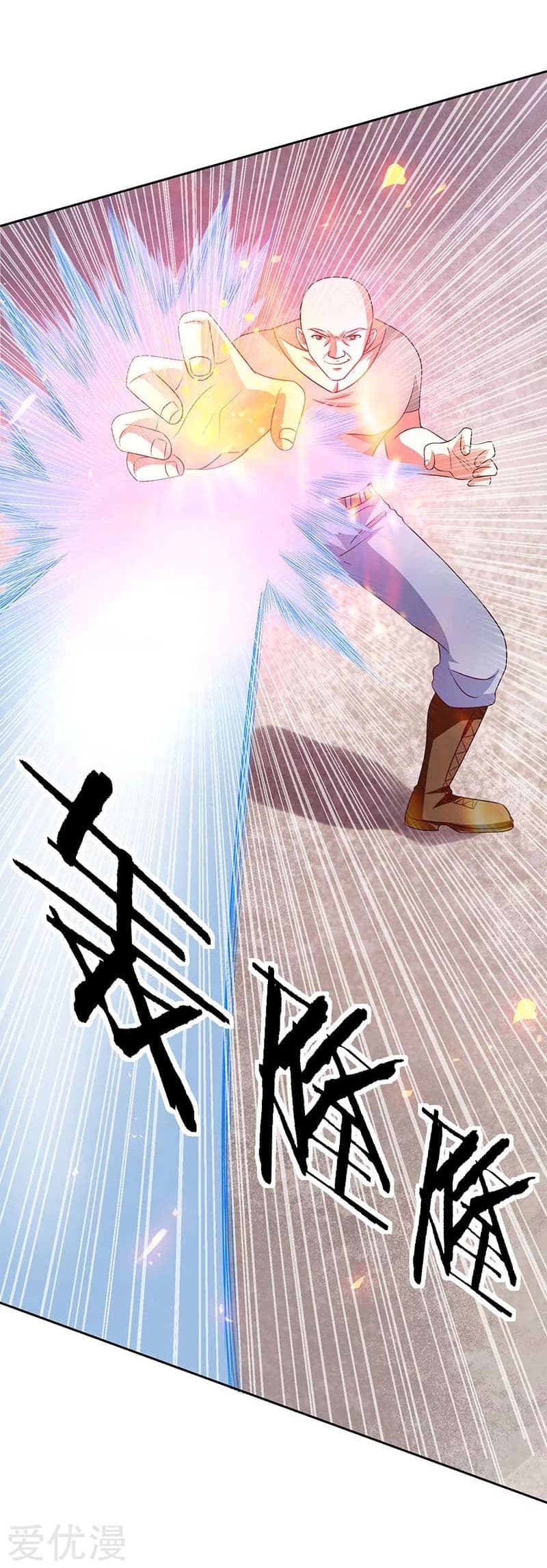 Rebirth of The Urban Mad Immortal page 38
