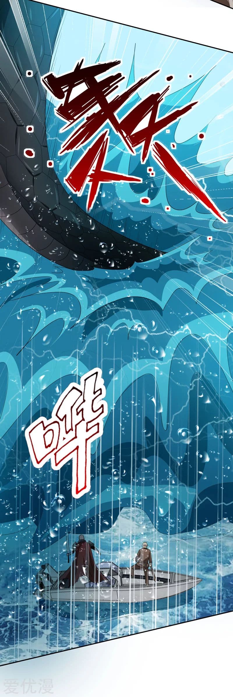 Rebirth of The Urban Mad Immortal page 38