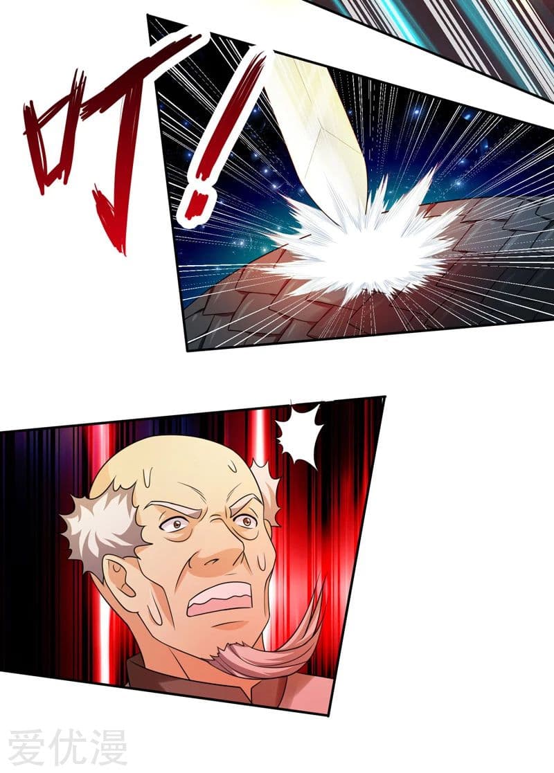Rebirth of The Urban Mad Immortal page 10