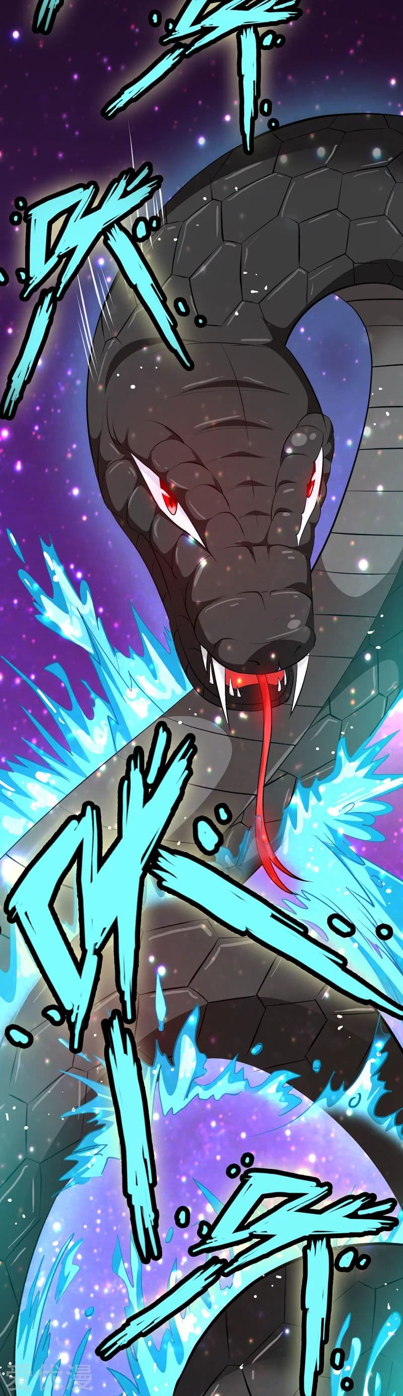 Rebirth of The Urban Mad Immortal page 12