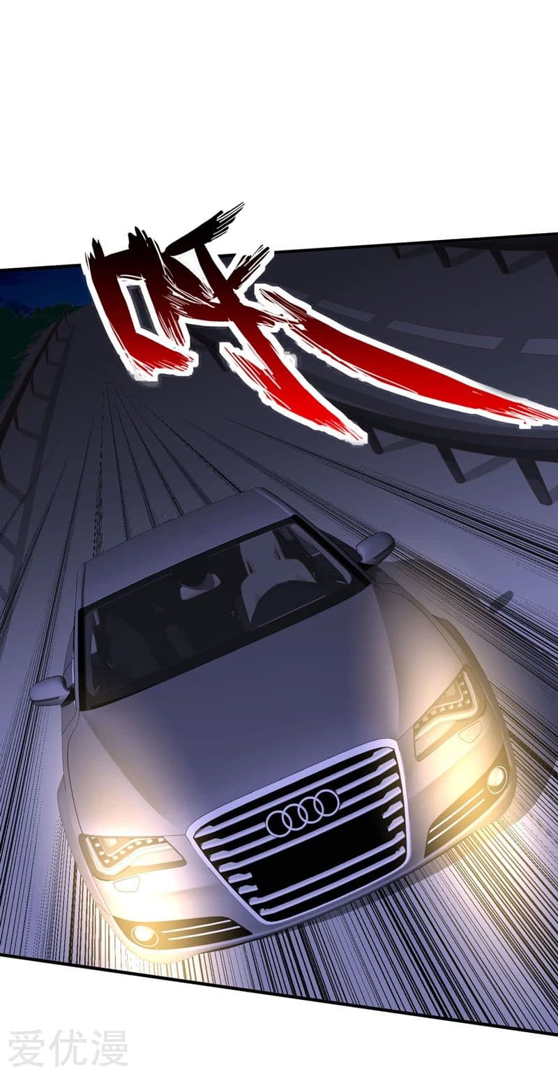 Rebirth of The Urban Mad Immortal page 2
