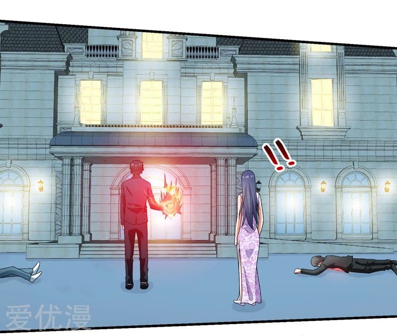 Rebirth of The Urban Mad Immortal page 2