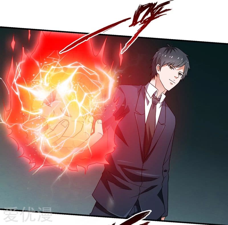 Rebirth of The Urban Mad Immortal page 3