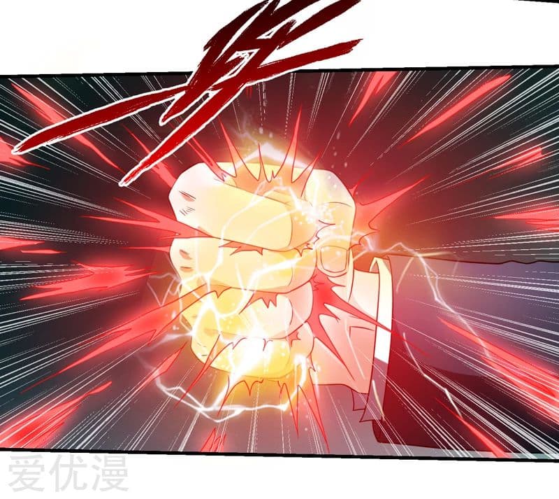 Rebirth of The Urban Mad Immortal page 4