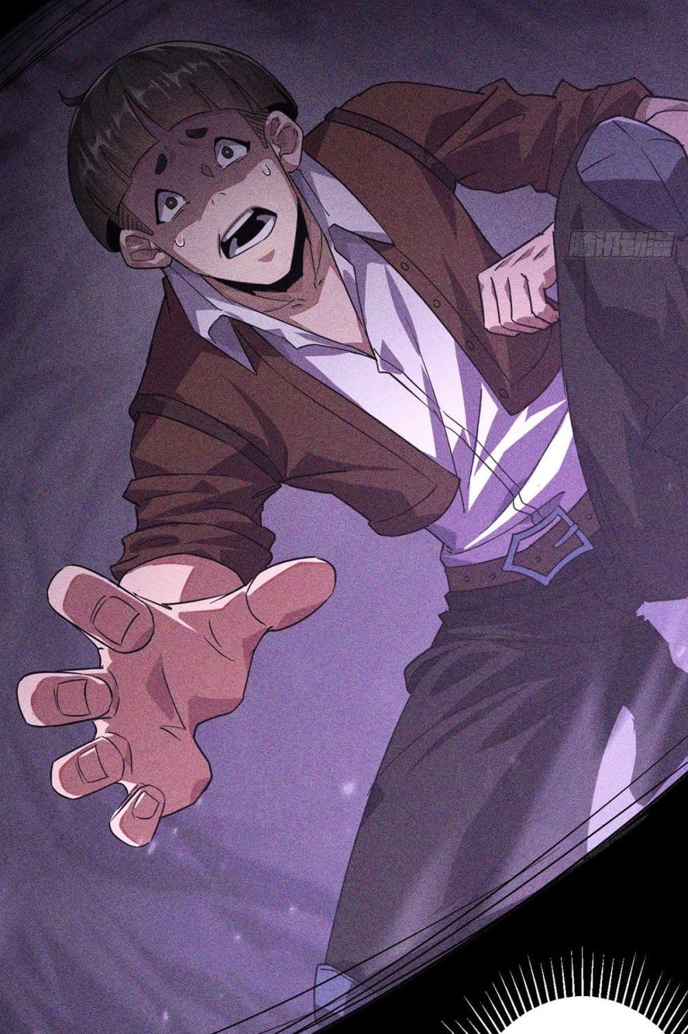 Rebirth with Emotion Teasing System page 4