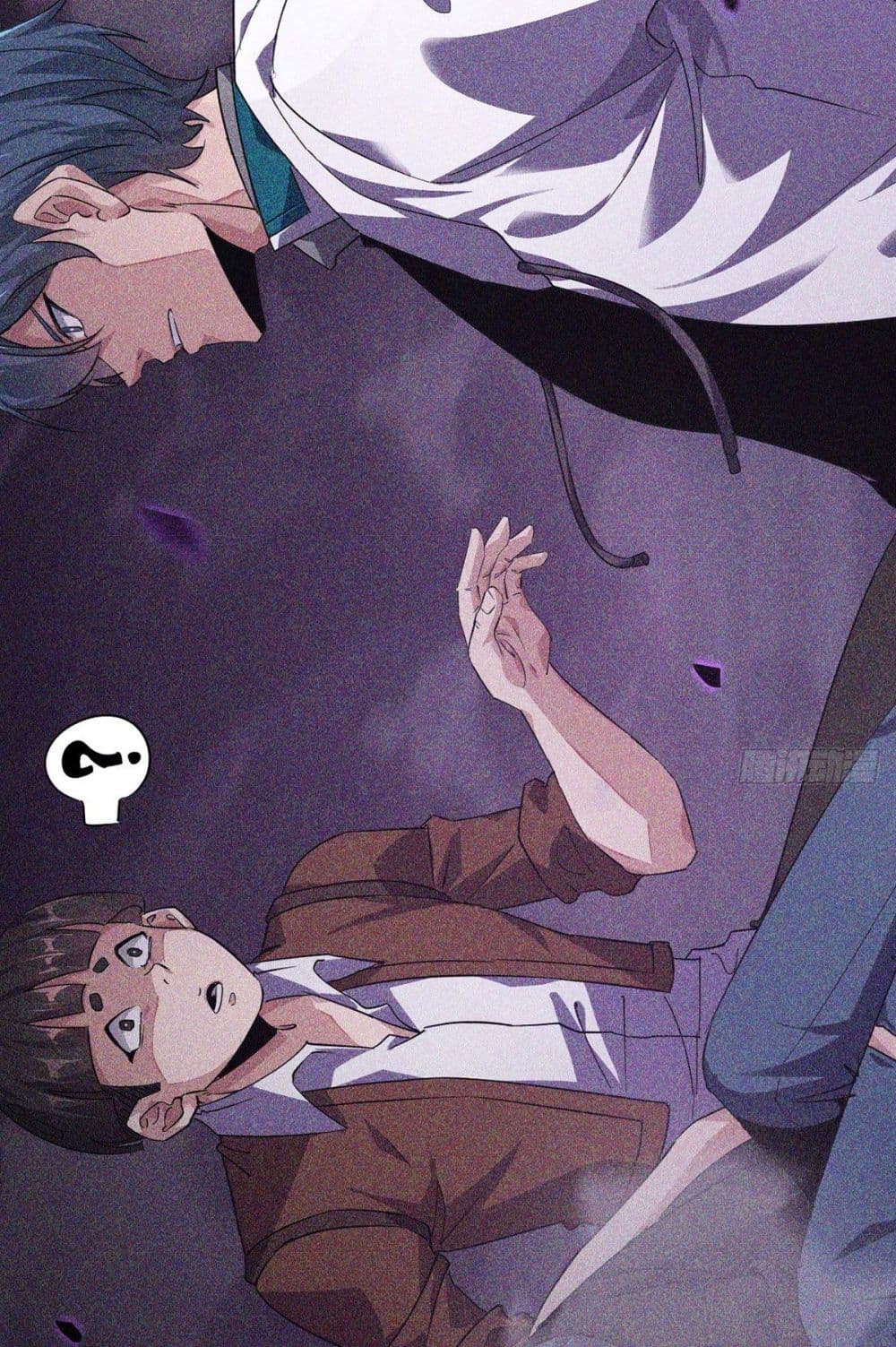 Rebirth with Emotion Teasing System page 7