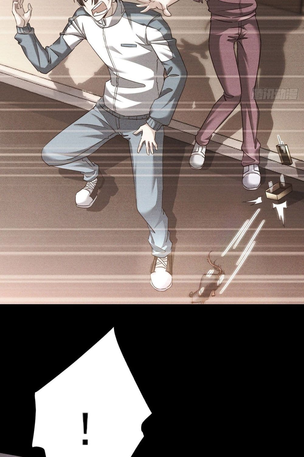Rebirth with Emotion Teasing System page 13