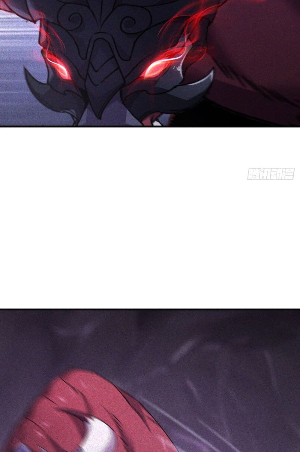 Rebirth with Emotion Teasing System page 39