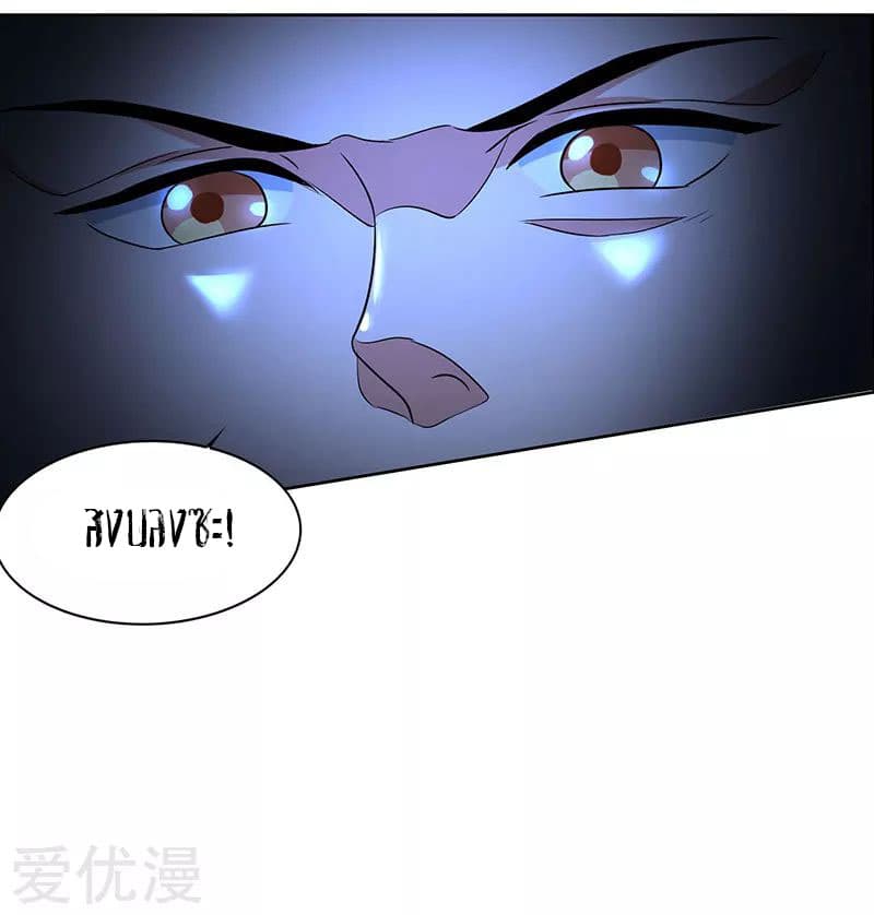Reborn 80,000 years page 11