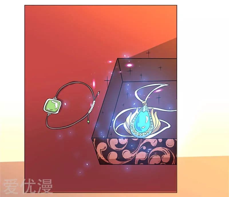 Reborn 80,000 years page 5