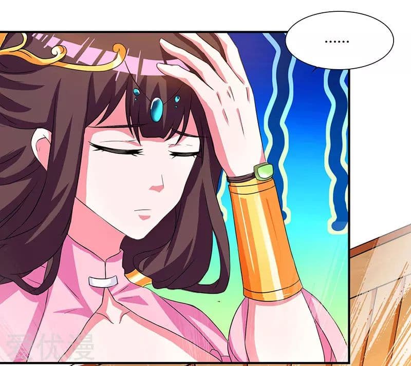 Reborn 80,000 years page 15