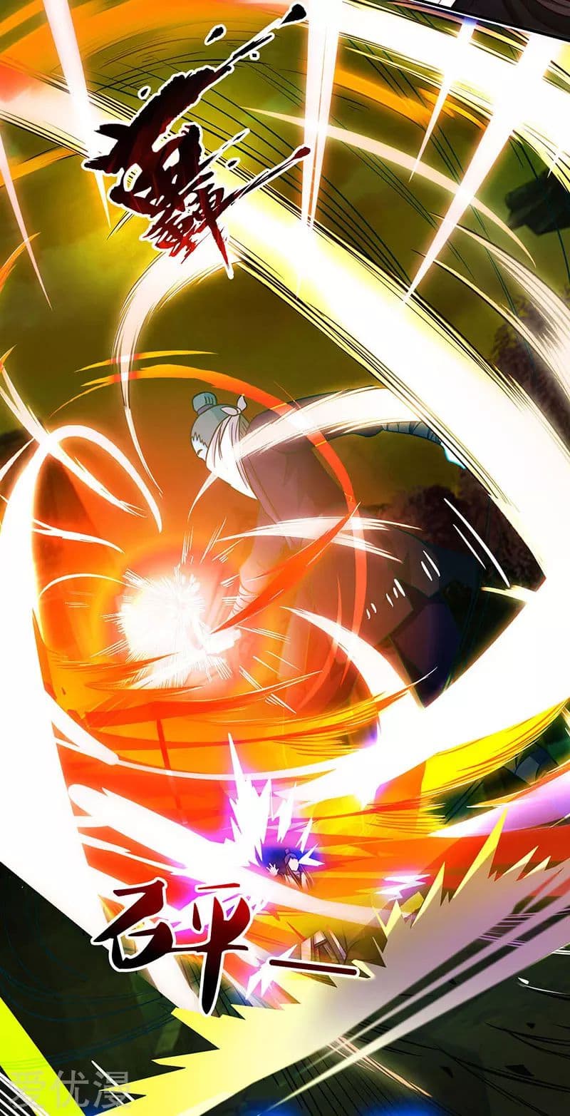 Reborn 80,000 years page 11
