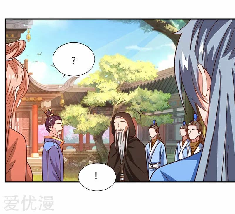Reborn 80,000 years page 15